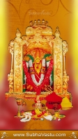 Durga