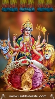 Durga Mobile Wallpapers_86