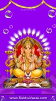 Ganesh MOBILE Wallpaper_583