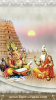 Ganesh MOBILE Wallpaper_585