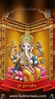 Ganesh Mobile Wallpapers_1178