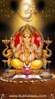 Ganesh Mobile Wallpapers_1244