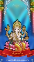 Ganesha Mobile Wallpapers_1450