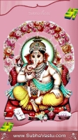 Ganesh