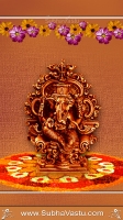 Ganesh