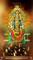 Gayathri