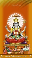 Gayathri