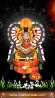 Gayathri
