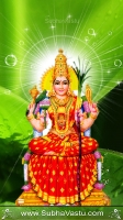 Gayathri
