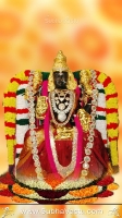 Gayathri