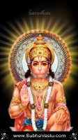 Maruthi Mobile Wallpapers_336