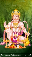 Hanuman