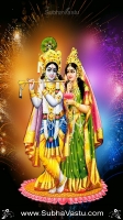 Krishna Cell Wallpapers_13