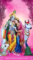 Krishna Cell Wallpapers_35