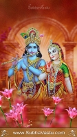 Krishna Cell Wallpapers_39