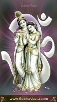 Krishna Cell Wallpapers_41
