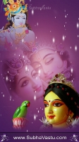 Krishna Cell Wallpapers_54