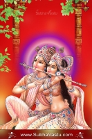 Krishna Mobile Wallpapers_1000