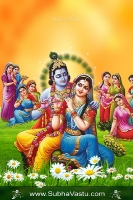 Krishna Mobile Wallpapers_1002