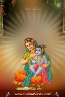 Krishna Mobile Wallpapers_1015
