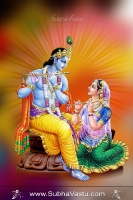 Krishna Mobile Wallpapers_1018