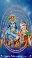 Krishna Mobile Wallpapers_1314