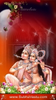 Krishna Mobile Wallpapers_1921