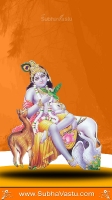 Krishna Mobile Wallpapers_1922