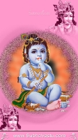 Krishna Mobile Wallpapers_1923