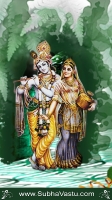 Krishna Mobile Wallpapers_1926