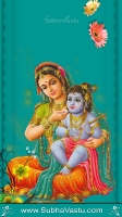 Krishna Mobile Wallpapers_1937