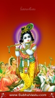 Krishna Mobile Wallpapers_1944