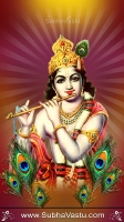 Krishna Mobile Wallpapers_1947