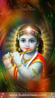 Krishna Mobile Wallpapers_1981