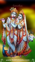 Krishna Mobile Wallpapers_1983