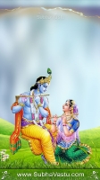 Krishna Mobile Wallpapers_1992