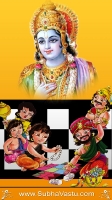 Krishna Mobile Wallpapers_1994