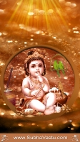 Krishna Mobile Wallpapers_1995