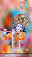 Krishna Mobile Wallpapers_1997