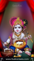 Krishna Mobile Wallpapers_1998