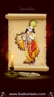 Krishna Mobile Wallpapers_800