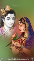 Krishna Mobile Wallpapers_804