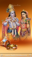 Krishna Mobile Wallpapers_812