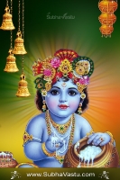 Krishna Mobile Wallpapers_990