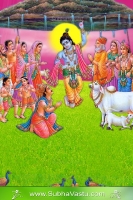 Krishna Mobile Wallpapers_992