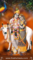 Lord Krishna Mobile Wallpapers_2482