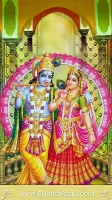 Lord Krishna Mobile Wallpapers_2488