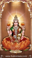 Lakshmi