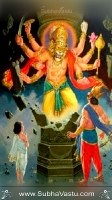 Narashimha
