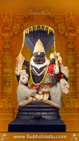 Narashimha